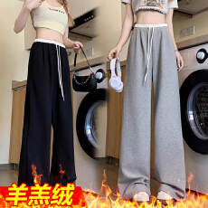 孕妇裤秋冬灰色运动裤女无托腹阔腿垂感直筒休闲宽松美式卫裤纯色
