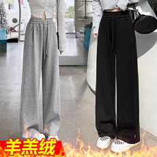 孕妇裤春秋季灰色运动裤女秋冬加绒阔腿垂感直筒休闲宽松美式卫裤