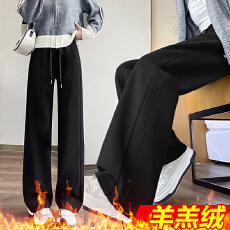 孕妇阔腿裤子春秋款外穿香蕉裤无托腹不勒肚子休闲直筒裤秋冬装