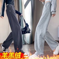 孕妇裤子春秋季外穿阔腿羊羔绒香蕉裤无托腹高个子直筒裤秋冬款