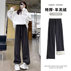 批发<b class='q'>孕妇</b><b class='q'>裤</b>羊羔绒运动裤秋冬加绒宽松不勒肚子阔腿棉裤束脚<b class='q'>休闲</b>卫裤子