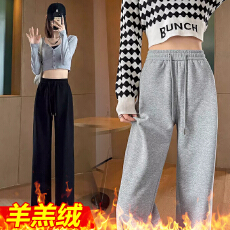 孕妇裤春秋季灰色运动裤女秋冬加绒阔腿垂感直筒休闲宽松美式卫裤
