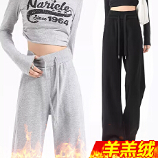 孕妇阔腿裤子春秋款外穿香蕉裤无托腹不勒肚子休闲直筒裤秋冬装