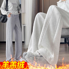 孕妇裤子春秋季外穿阔腿羊羔绒香蕉裤无托腹高个子直筒裤秋冬款