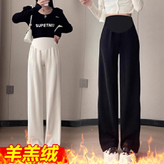 批发孕妇裤子春秋款外穿秋冬装大码托腹休闲阔腿裤新款秋冬打底直筒裤