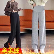 孕妇4XL打底裤冬季加绒加厚保暖棉裤冬天羊羔绒孕妇阔腿裤子秋冬