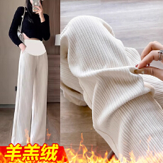 批发孕妇舒适裤冬季加绒加厚保暖棉裤冬天羊羔绒亲肤绒孕妇裤子外穿