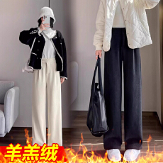 孕妇雪尼尔窄版休闲裤女秋冬加绒加厚羊羔绒高腰垂感直筒阔腿裤