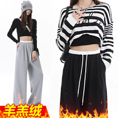 孕妇裤秋冬灰色运动裤女无托腹阔腿垂感直筒休闲宽松美式卫裤纯色