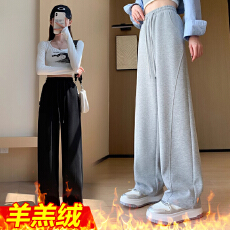 孕妇裤子春秋季外穿阔腿羊羔绒香蕉裤无托腹高个子直筒裤秋冬款