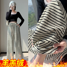 批发孕妇加绒黑白条纹毛巾绒阔腿裤秋冬新款宽松抽绳运动裤休闲女裤