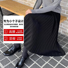 批发孕妇复古一体式腰头毛呢百褶A字半身裙中长裙秋季新款休闲无托腹