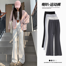批发<b class='q'>孕妇</b><b class='q'>喇叭裤</b>子春秋季外穿春秋新款休闲<b class='q'>时尚</b>喇叭裤灰色运动裤简约