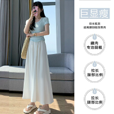 孕妇白色长裙夏季薄2026新款高腰宽松垂坠感休闲半身裙雪纺伞裙