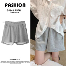 批发<b class='q'>孕妇</b><b class='q'>薄款</b>短裤太空棉夏季休闲裤子宽松阔腿裤<b class='q'>孕妇</b><b class='q'>裤</b>时尚<b class='q'>打底裤</b>