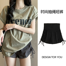 批发夏季<b class='q'>孕妇</b><b class='q'>裤</b>夏装打底<b class='q'>孕妇</b><b class='q'>裤</b>简约<b class='q'>孕妇装</b>短裤子低腰运动裤纯棉