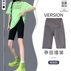批发孕妇打底裤夏季薄款五分裤瑜伽鲨鱼裤女夏天外穿防走光短裤子夏装