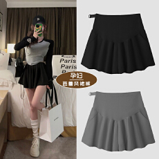 批发<b class='q'>孕妇</b><b class='q'>短裤</b>夏季纯色低腰阔腿休闲裤子百搭宽松打底外穿运动空气棉裤