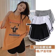 批发<b class='q'>孕妇</b><b class='q'>短裤</b>夏季薄款外穿低腰阔腿休闲裤宽松打底外穿纯棉运动裤