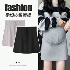 孕妇装2026夏季新款时尚小个子防走光包臀A字运动短裙孕妇半身裙