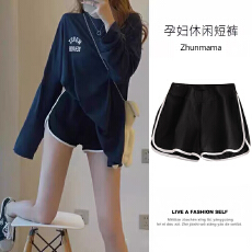 批发孕妇夏季纯棉短裤外穿运动裤子季薄款休闲打底裤孕期安全裤夏装