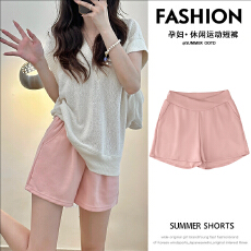 孕妇薄款短裤太空棉夏季休闲裤子宽松阔腿裤孕妇裤时尚打底裤