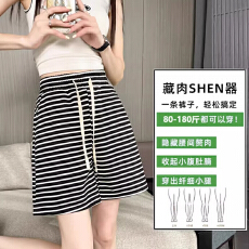 批发孕妇短裤夏季简约孕妇裤子条纹休闲宽松型阔腿裤孕妇装夏季潮装