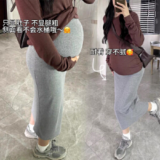 批发无托腹孕妇针织半身裙子女春<b class='q'>秋</b>季小个子孕期灰色显瘦直筒包臀裙