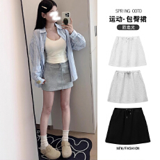 批发孕妇包臀短裙<b class='q'>夏</b>季纯色新款百搭休闲常规显瘦A字短裙显瘦<b class='q'>夏</b>款简约