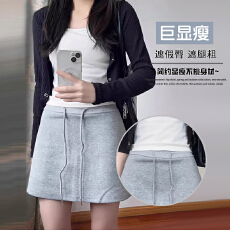 批发孕妇包臀短裙防走光纯色新款百搭休闲显瘦A字短裙<b class='q'>夏</b>款简约半身裙