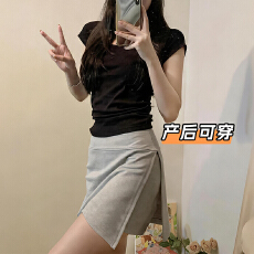 批发孕妇空气层辣妹运动短裙女<b class='q'>夏</b>2026设计感双侧开叉防走光裙裤包臀裙