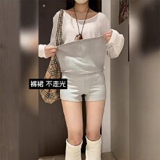 批发孕妇侧开叉瑜伽裙裤女2026新款防走光<b class='q'>显瘦</b>包臀半身裙a字运动短裙