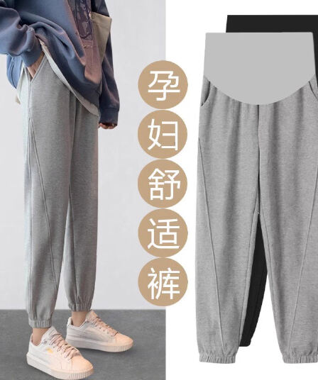 임산부 바지 봄 가을 외출용 가을 섹션 여성 임산부 루즈핏 종류 캐주얼 일상 여름 운동 긴 바지 가을 의상 가을