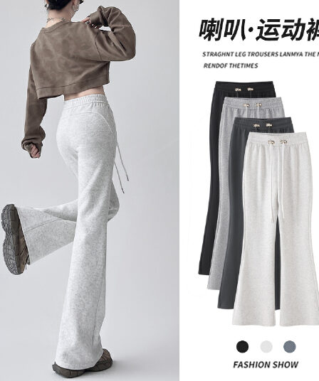 임산부 나팔 바지 가을 겨울철 외출용 새로운 캐주얼 패션 나팔 바지 회색 운동 바지 가을 의상 가을 의상