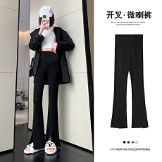 批发<b class='q'>孕妇</b><b class='q'>春秋</b>新款有口袋高弹力开叉西装裤女裤休闲裤<b class='q'>修身</b>显瘦喇叭裤