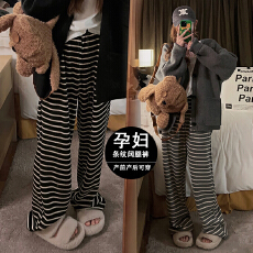 孕妇春秋季新款斑马条慵懒条纹阔腿裤抽绳女裤宽松型休闲孕妇裤