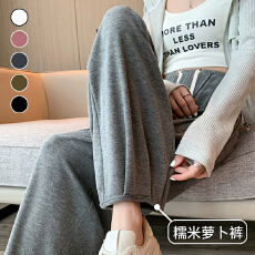 孕妇秋冬季加绒新款糯米裤阔腿裤哈伦裤抽绳外穿萝卜裤束脚裤