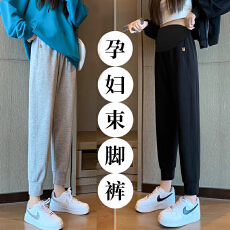 批发孕妇裤子春秋季外穿常规<b class='q'>新款</b>春秋托腹<b class='q'>打底裤</b>秋装大码运动裤休闲裤