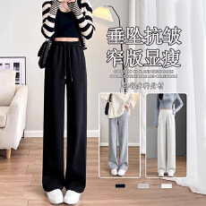 孕妇裤春秋季灰色运动裤女无托腹阔腿垂感直筒休闲宽松美式卫裤