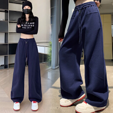 孕妇直筒运动阔腿裤女春秋新款高腰显瘦宽松直筒垂感休闲卫裤