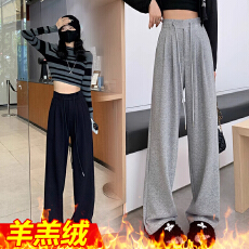 孕妇一体裤新款运动裤女春秋季阔腿休闲简约宽松型常规卫裤子
