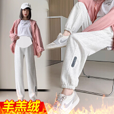 孕妇裤子秋季外穿休闲运动裤孕期春秋款卫裤高腰托腹束脚裤羊羔绒