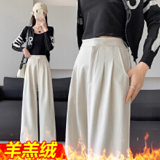 批发<b class='q'>孕妇</b><b class='q'>雪尼尔</b>窄版<b class='q'>休闲</b>裤女秋冬加绒加厚羊羔绒高腰垂感直筒阔腿裤