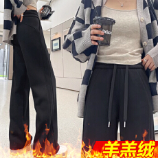 批发<b class='q'>孕妇</b><b class='q'>阔腿裤</b>子春秋款外穿香蕉裤无托腹不勒肚子<b class='q'>休闲</b>直筒裤秋冬装