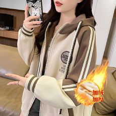 批发实拍包领条华棉复合加绒加厚秋冬<b class='q'>新款</b>百搭时尚拉链卫衣<b class='q'>女</b>