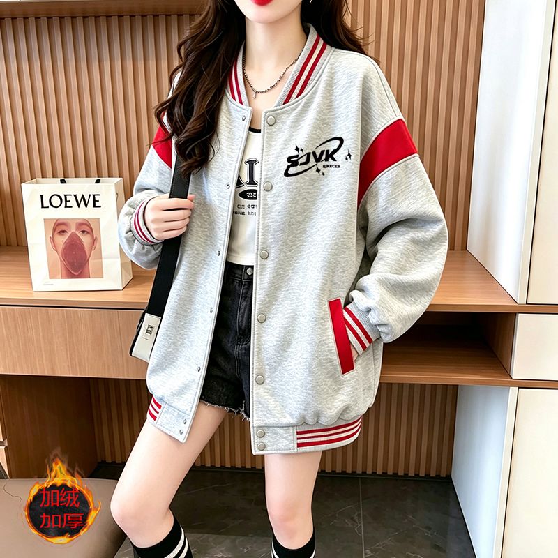 RY9546# 纯棉华棉复合银狐绒/后包领/棒球服外套宽松撞色卫衣