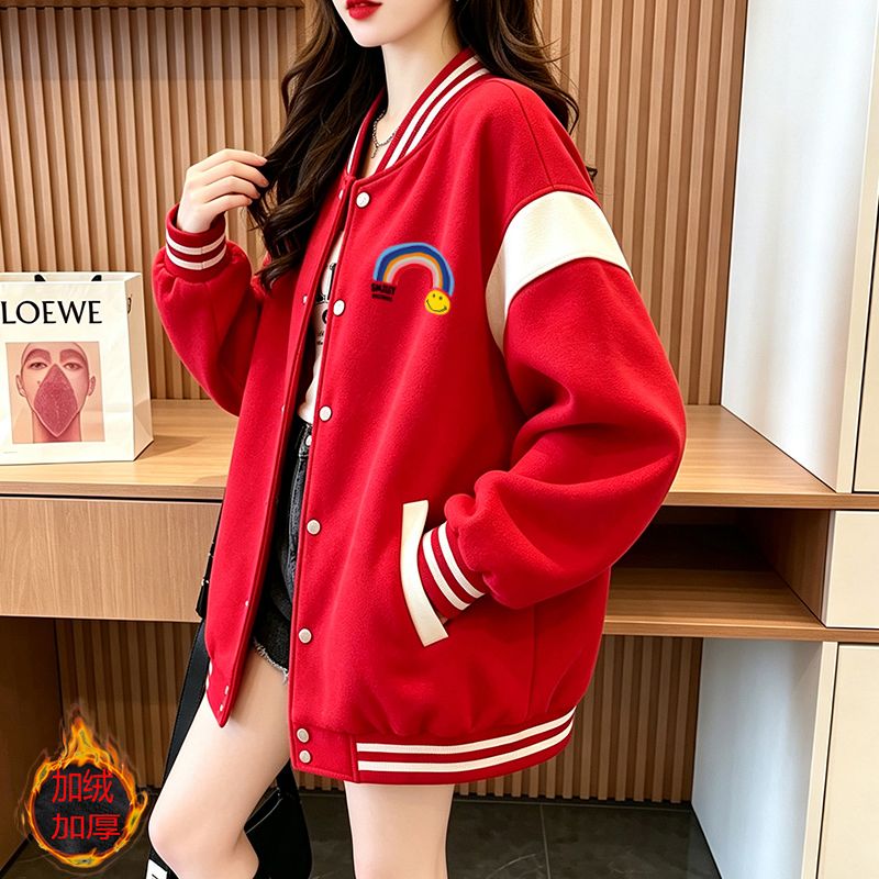 RY9545# 纯棉华棉复合银狐绒/后包领/棒球服外套宽松撞色卫衣