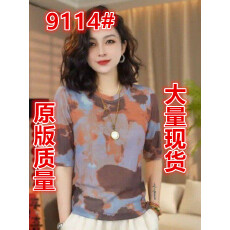 批发欧洲站时髦扎染圆领显瘦中袖上衣T恤女设计感洋气百搭防晒打底衫