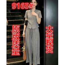 批发女装原创<b class='q'>品牌</b>店清爽透气灰色显瘦宽松上衣阔腿裤两件套装