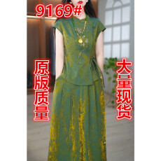 批发女装原创<b class='q'>品牌</b>旗舰店夏季中式刺绣上衣+松紧腰阔腿裤两件套